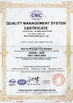চীন Wuxi Handa Bearing Co., Ltd. সার্টিফিকেশন